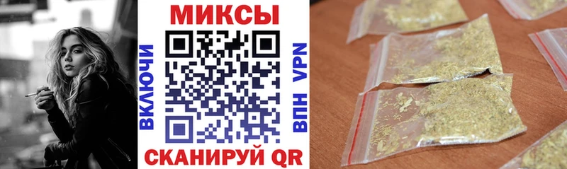 БУТИРАТ оксана купить наркоту Шимановск