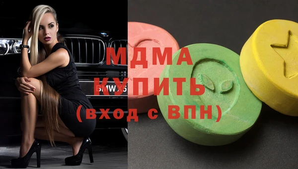 шишки Киренск