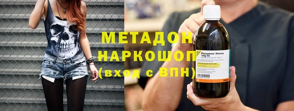 таблы Киреевск