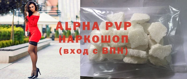 гашиш Кинешма