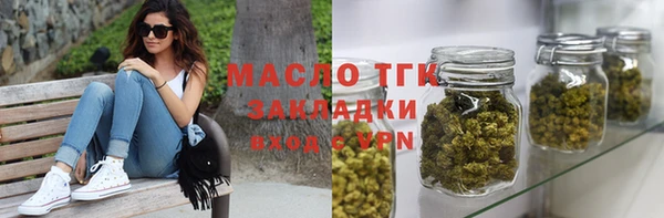 шишки Киренск