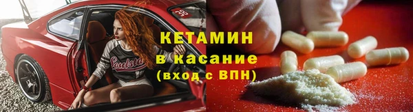 гашиш Кинешма
