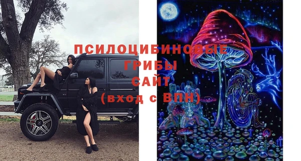 таблы Киреевск