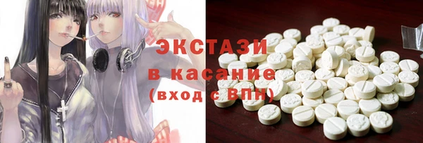 шишки Киренск