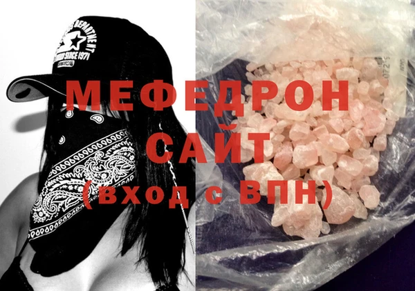 шишки Киренск