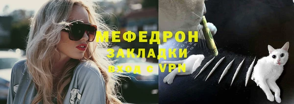 таблы Киреевск