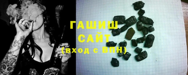 таблы Киреевск