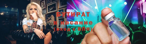гашиш Кинешма