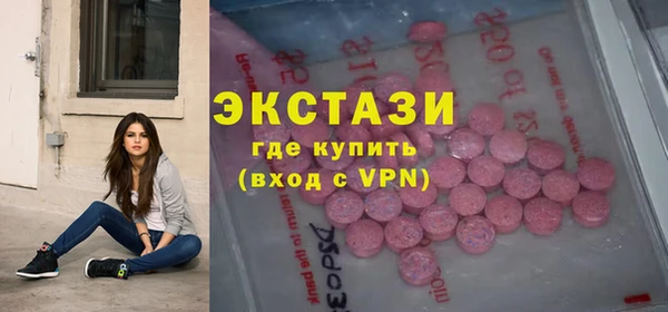 шишки Киренск