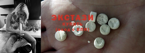 таблы Киреевск