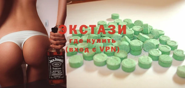 шишки Киренск