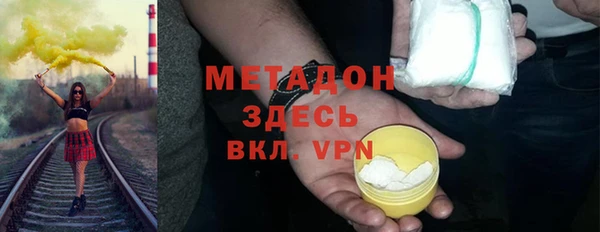 шишки Киренск