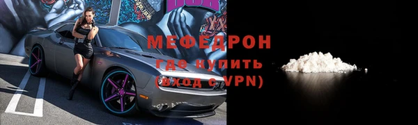 шишки Киренск