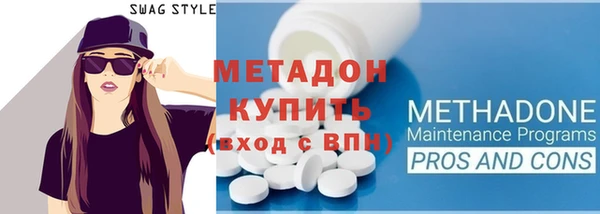 таблы Киреевск