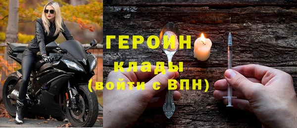 гашиш Кинешма