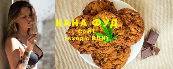 гашиш Кинешма