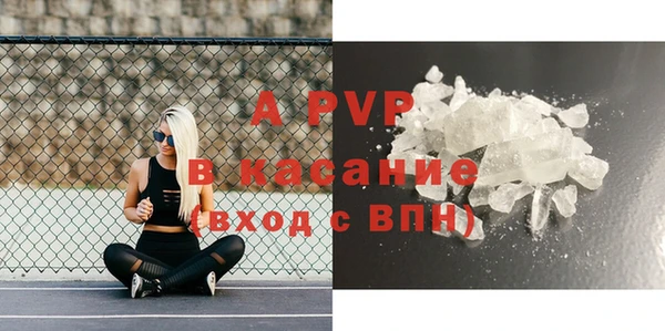 таблы Киреевск