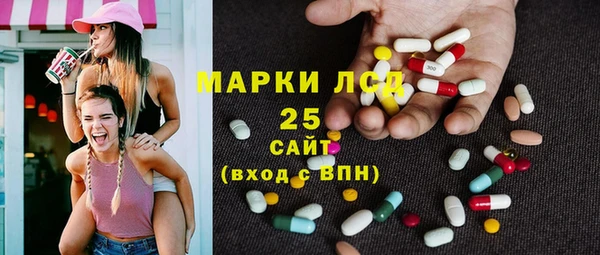 таблы Киреевск