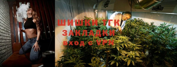 таблы Киреевск