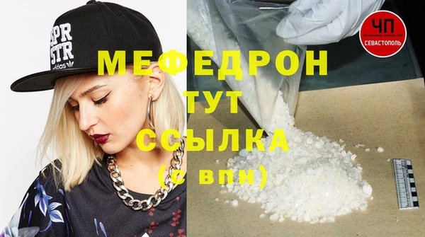 экстази Александровское