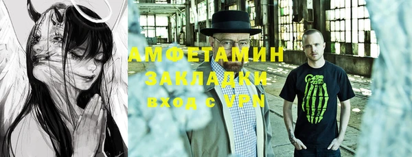 гашиш Кинешма