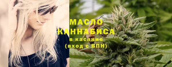 гашиш Кинешма