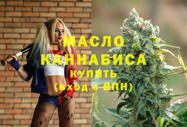 таблы Киреевск