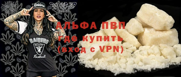 гашиш Кинешма