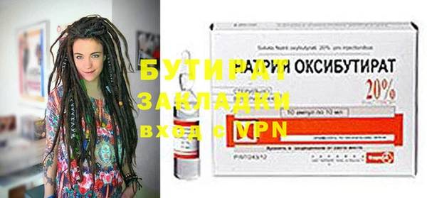 гашиш Кинешма