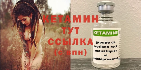 таблы Киреевск