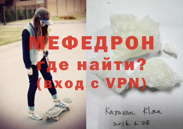 гашиш Кинешма