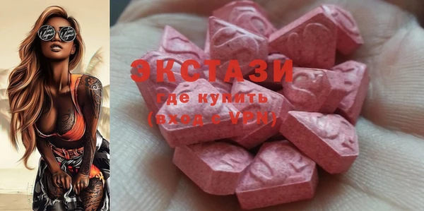 гашиш Кинешма