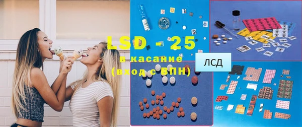 прущие крисы Иноземцево