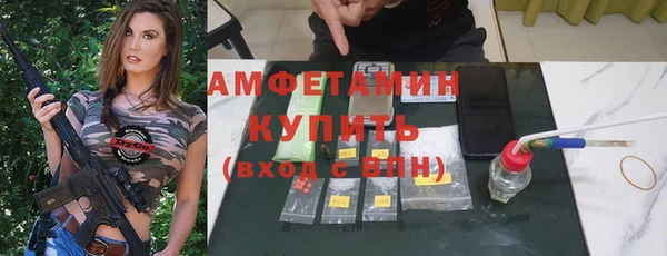 гашиш Кинешма
